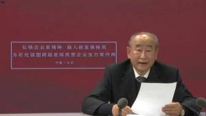 2021石油和化工民营企业百强出炉(全名单)!!!