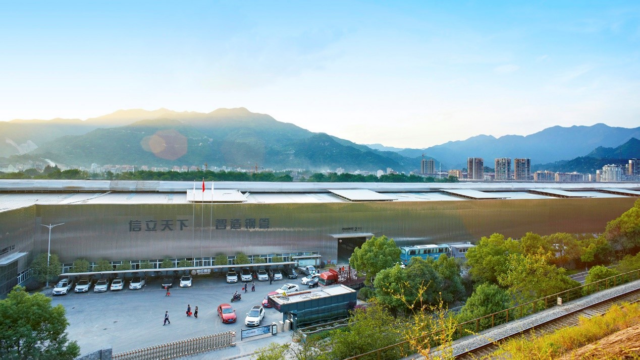 浙江青山钢管有限公司确认赞助参展 CSSOPE 2022 浙江青山钢管有限公司确认赞助参展 CSSOPE 2022