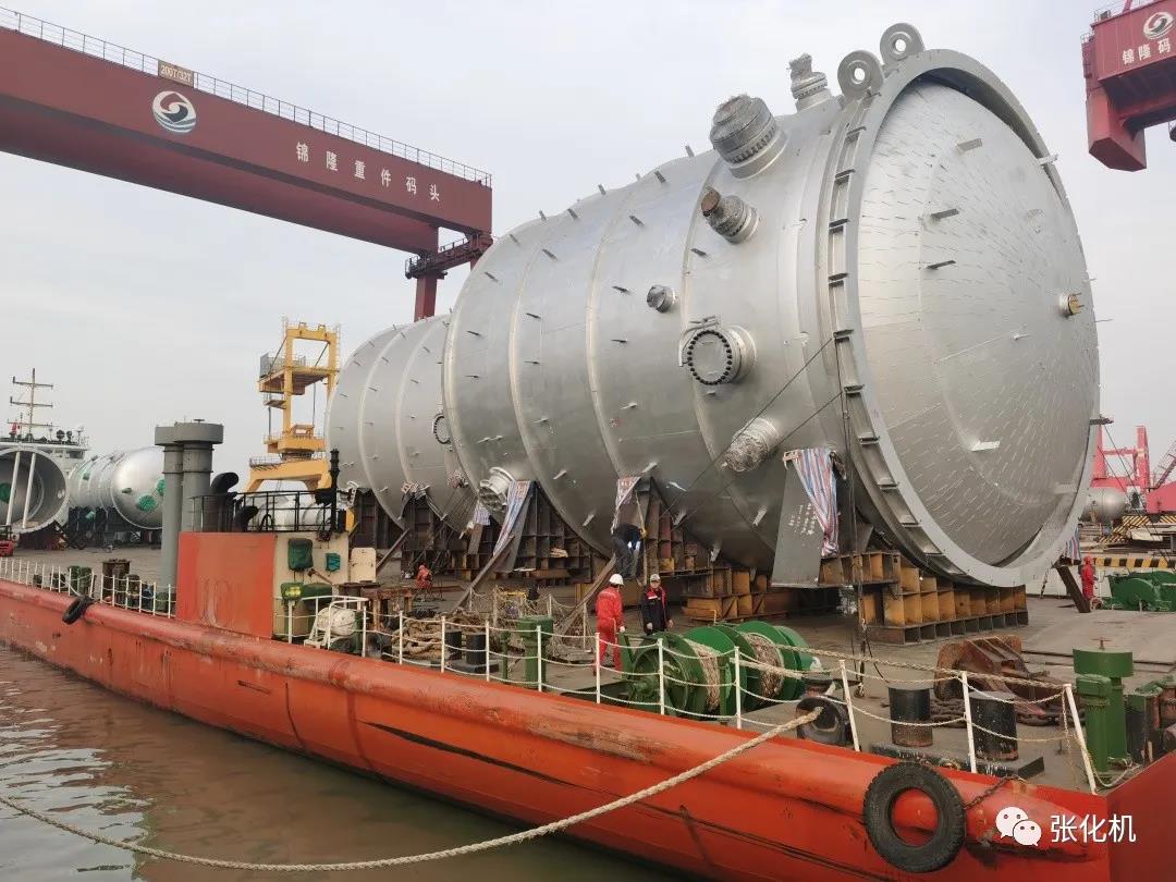 张化机成功完成恒力石化(惠州)PTA-1项目核心设备-氧化反应器的制作 张化机成功完成恒力石化(惠州)PTA-1项目核心设备-氧化反应器的制作