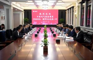 中国电气和上海电气将在新赛道上携手拓展更多增量