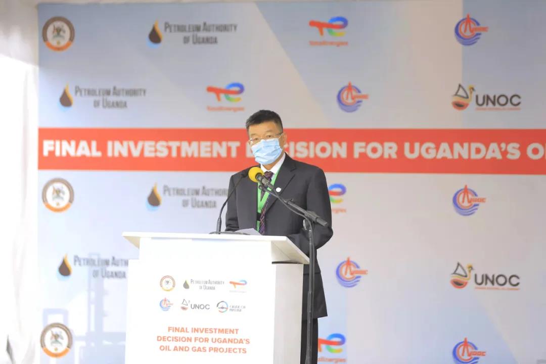 中国海油助力乌干达首个油田建设 中国海油助力乌干达首个油田建设