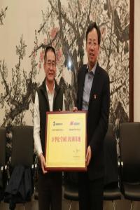 万华化学授予纽威阀门“阀门培训基地”暨授牌仪式举行