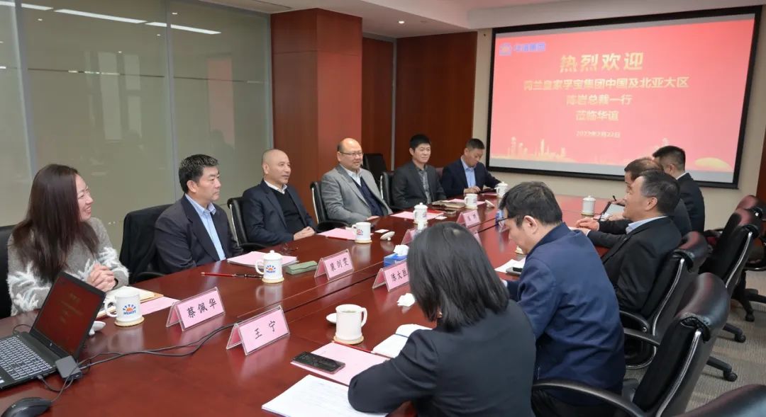 阳光华谊集团领导会见荷兰皇家孚宝集团中国及北亚大区总裁陈岩  阳光华谊集团领导会见荷兰皇家孚宝集团中国及北亚大区总裁陈岩