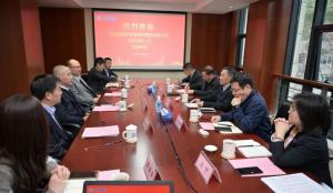 阳光华谊集团领导会见荷兰皇家孚宝集团中国及北亚大区总裁陈岩