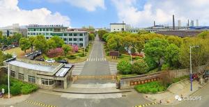 【即将售罄】常宝钢管抢订展位,赞助CSSOPE采购会