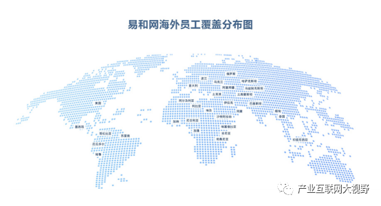 ң׺حҵ羳ӪȫֹӦƽ̨