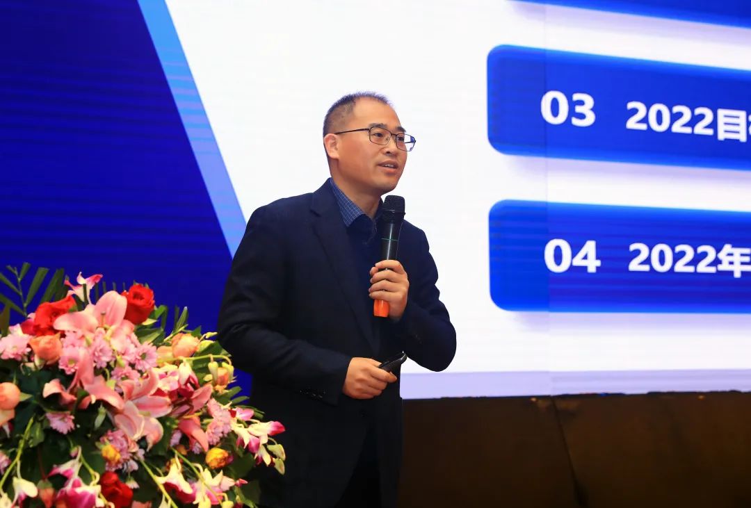 提升管理 负重前行 ——中圣科技召开2022年度总经理办公(扩大)会议暨年度工作计划会议 提升管理 负重前行 ——中圣科技召开2022年度总经理办公(扩大)会议暨年度工作计划会议