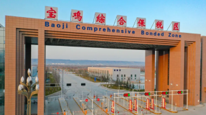 宝鸡外贸何以逆势增长?