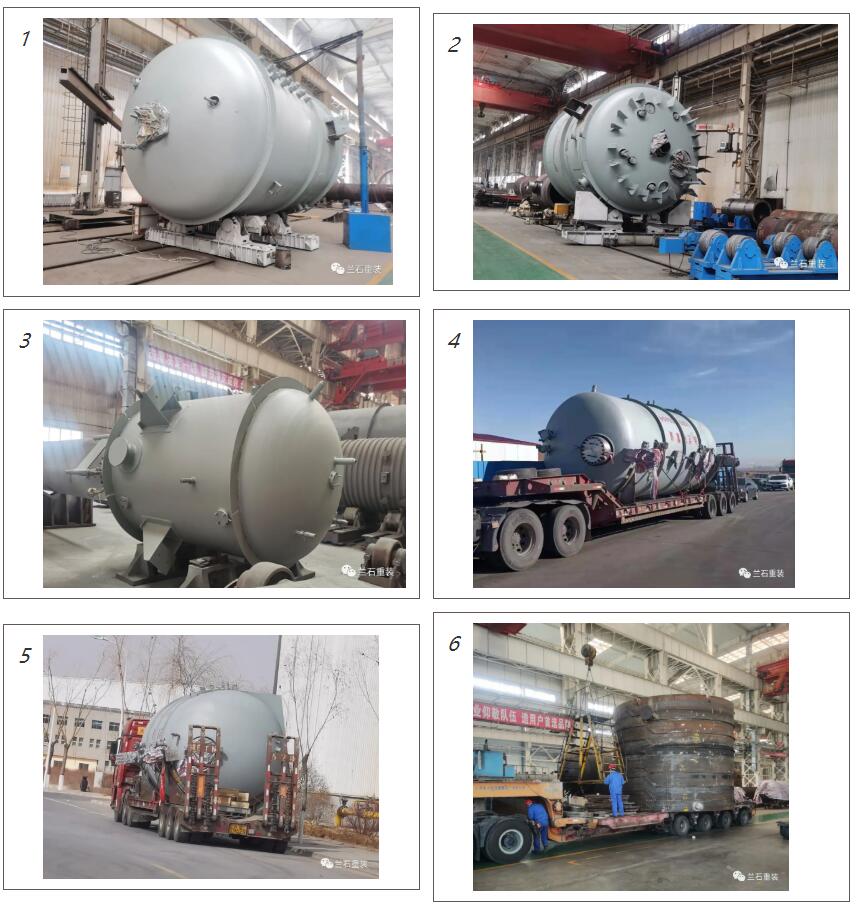 ʯװƽռͨPTAĿⷴӦ ֻҴĿPGAӦ깤