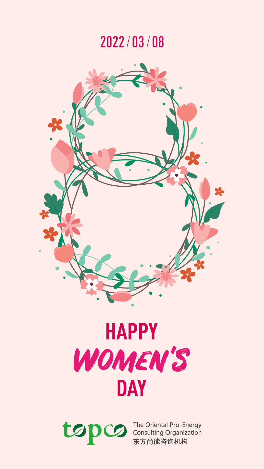 ȫԱףȫŮͬ ഺפղ