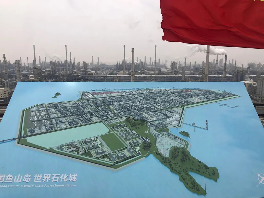 投资超过10亿元,保障国家重大战略实施,岱山打造绿色石化生产性服务业集群 投资超过10亿元,保障国家重大战略实施,岱山打造绿色石化生产性服务业集群