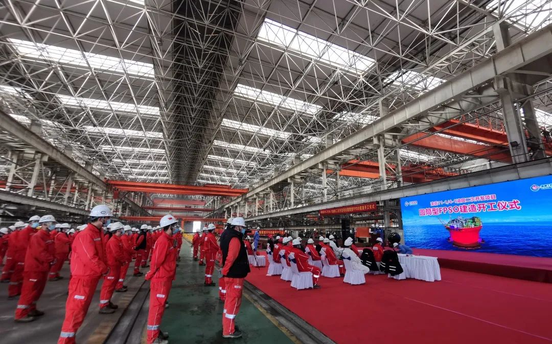 亚洲首艘圆筒型浮式生产储卸油装置开工建造 亚洲首艘圆筒型浮式生产储卸油装置开工建造