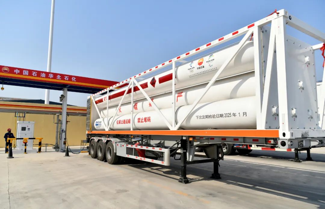 万亿级重磅规划出炉!解读来了→ 万亿级重磅规划出炉!解读来了→