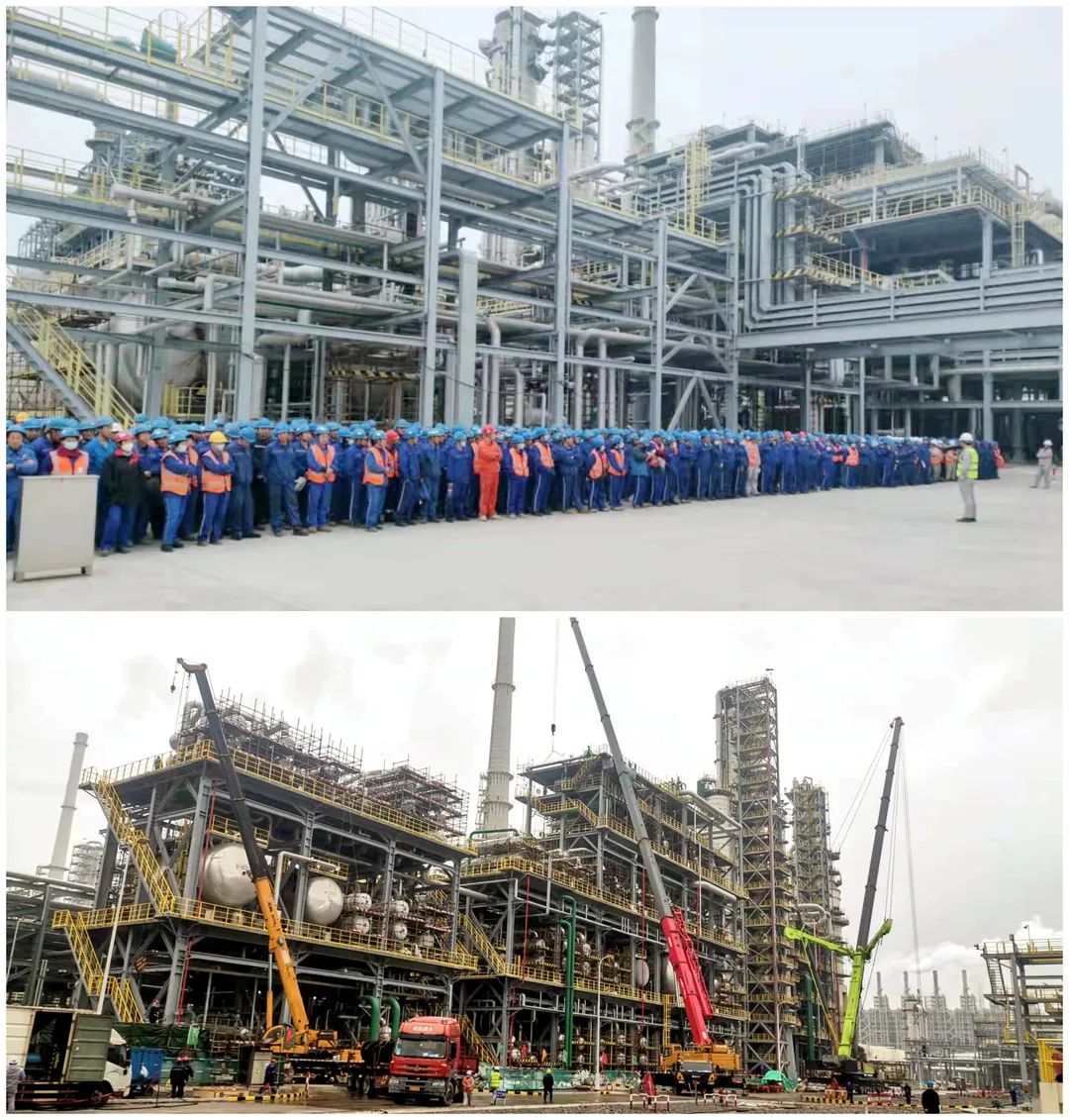 【冲刺首季开门红】中化二建综合快讯 【冲刺首季开门红】中化二建综合快讯