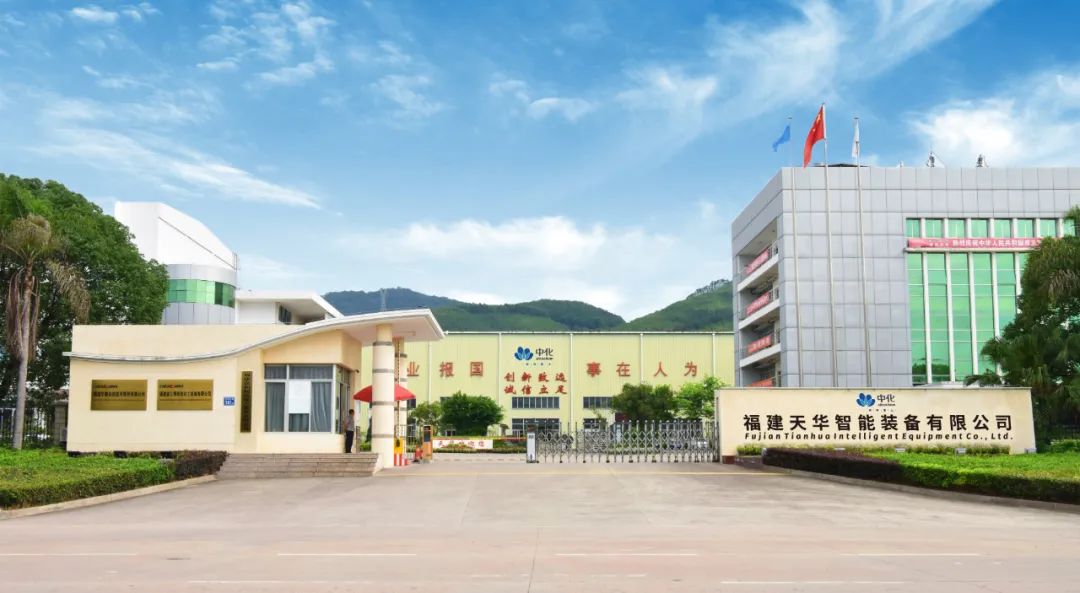 巴基斯坦总统为这个项目点赞! 巴基斯坦总统为这个项目点赞!