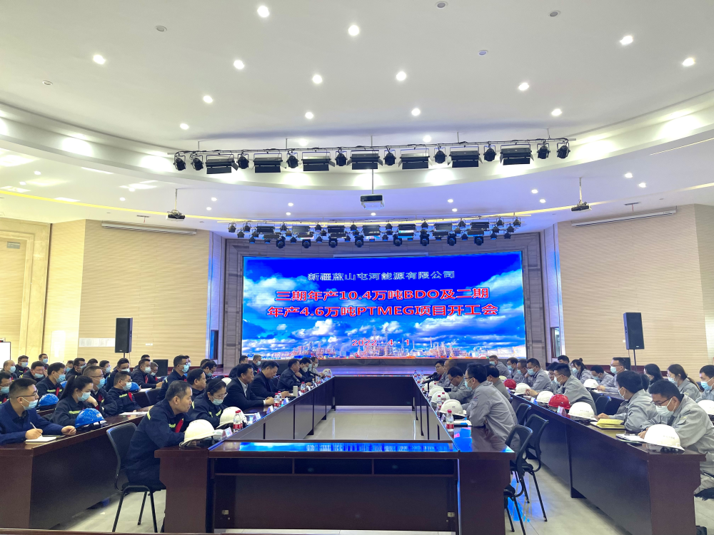 ɴ﹫˾ܳа½ɽͺBDOĿPTMEGĿ