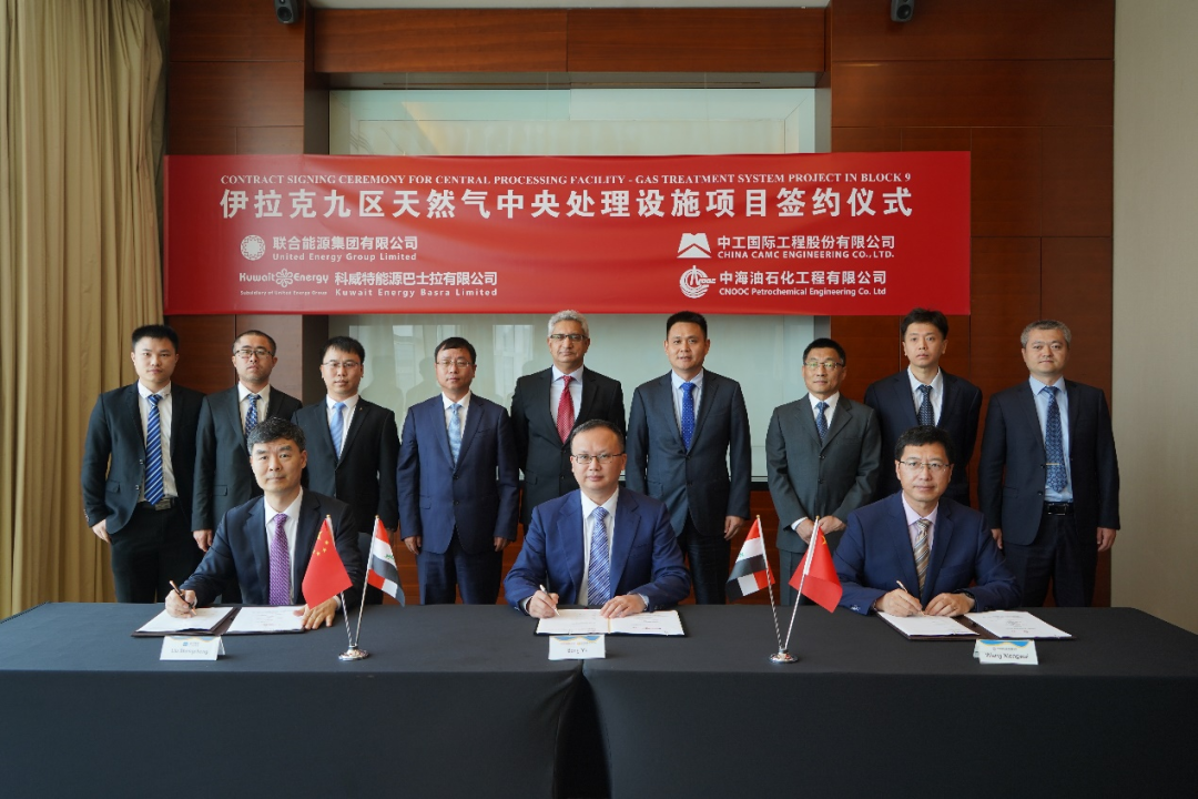 жǩµ˾ǩԼЧ˾Ȼ봦ʩĿ