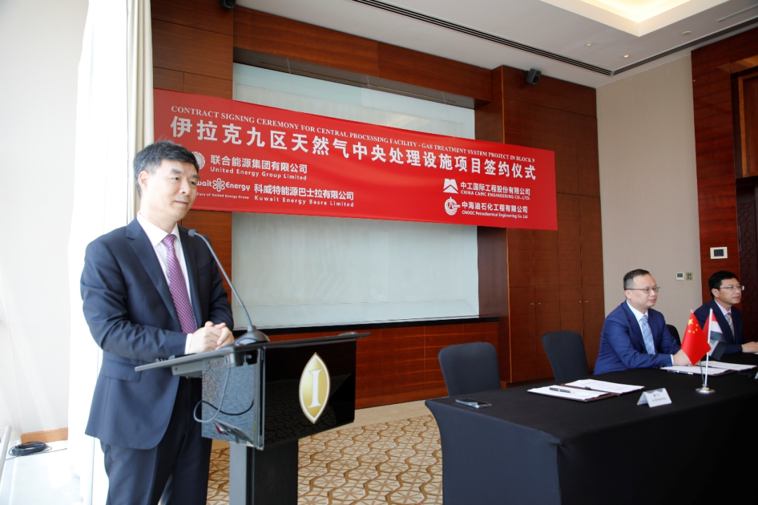 жǩµ˾ǩԼЧ˾Ȼ봦ʩĿ