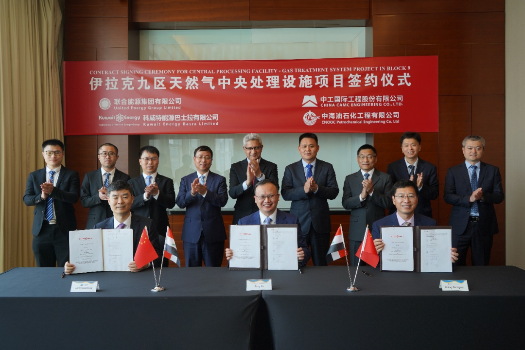 жǩµ˾ǩԼЧ˾Ȼ봦ʩĿ