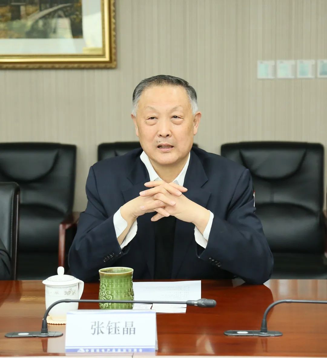 中国机械工业工程集团有限公司董事长王博一行到访机电商会 中国机械工业工程集团有限公司董事长王博一行到访机电商会