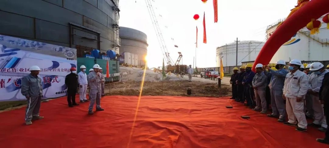 福建中燃湄洲湾LPG项目低温丙烷A罐气顶升圆满成功 福建中燃湄洲湾LPG项目低温丙烷A罐气顶升圆满成功