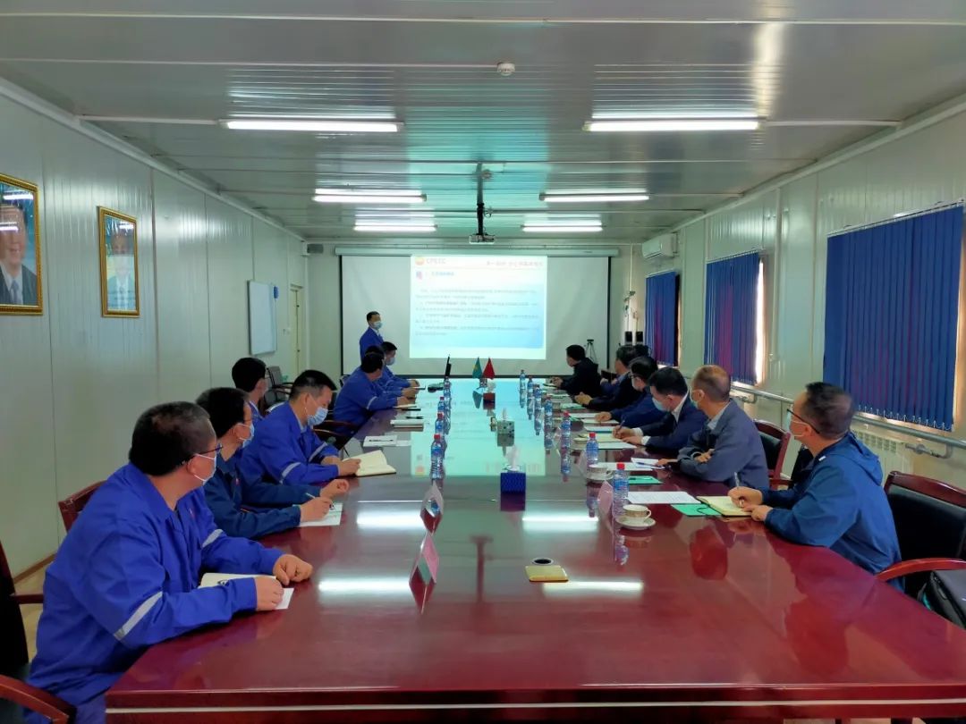 CPECC̬ | 202212ڣ4.11~4.17