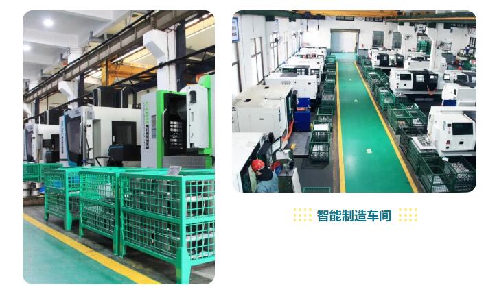 通用机械行业专精特新“小巨人”巡礼——超达阀门集团股份有限公司 通用机械行业专精特新“小巨人”巡礼——超达阀门集团股份有限公司