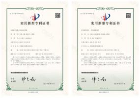 多维再添两项国家专利,持续赋能BIPV建筑光伏一体化