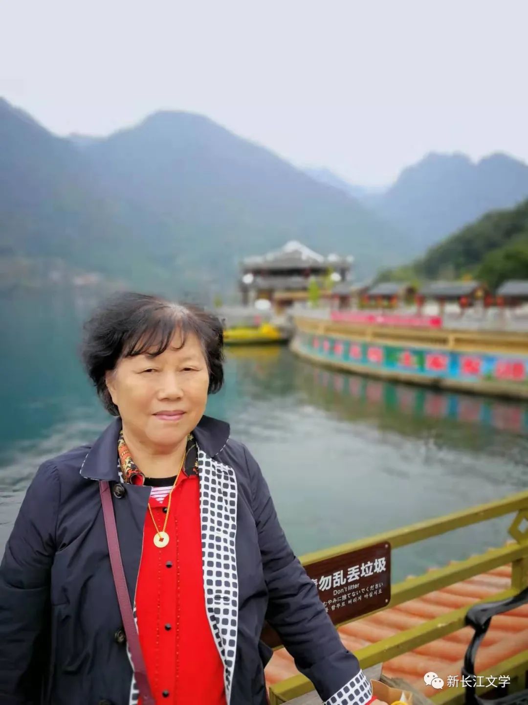 是改革开放催生了扬子乙烯(上)||江苏南京 龚仕文 是改革开放催生了扬子乙烯(上)||江苏南京 龚仕文