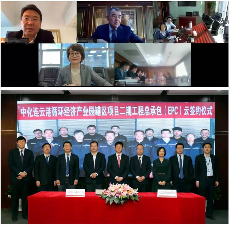 首季“开门红”!天辰公司交出亮眼“成绩单”! 首季“开门红”!天辰公司交出亮眼“成绩单”!