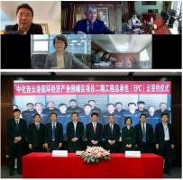 首季“开门红”!天辰公司交出亮眼“成绩单”!