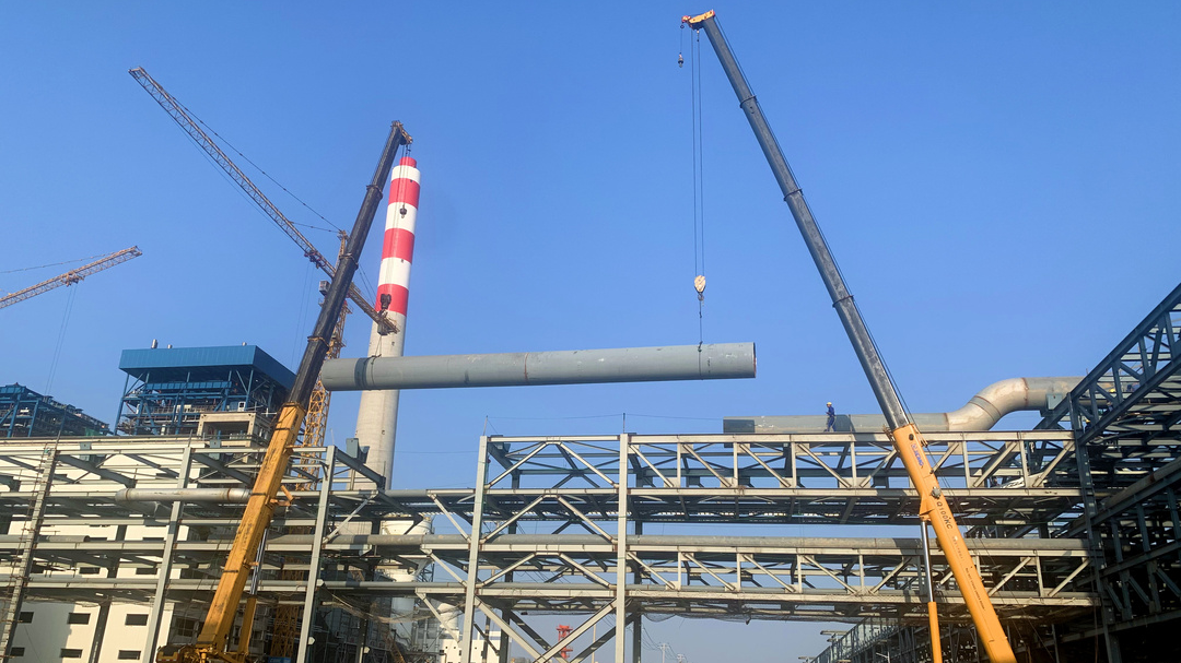 中化二建综合快讯 中化二建综合快讯