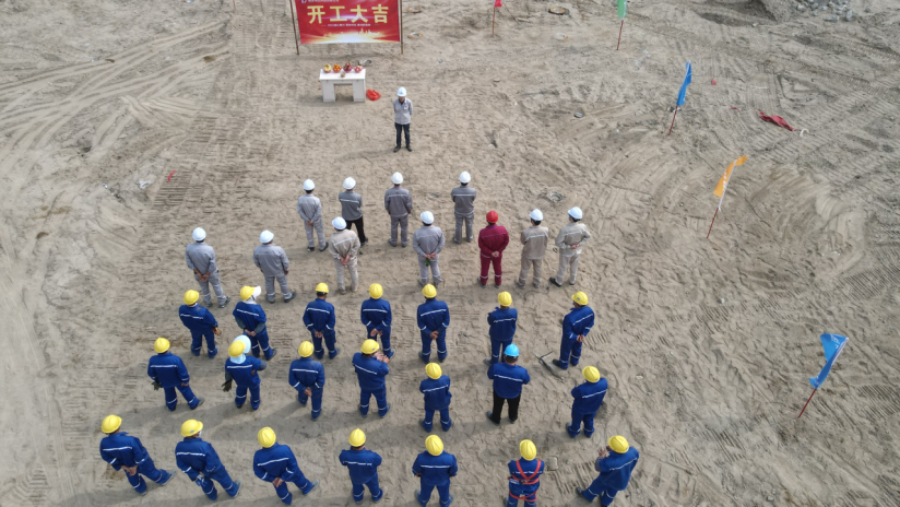 福建东南电化60万吨/年离子膜烧碱项目-建安A标段举行开工仪式 福建东南电化60万吨/年离子膜烧碱项目-建安A标段举行开工仪式