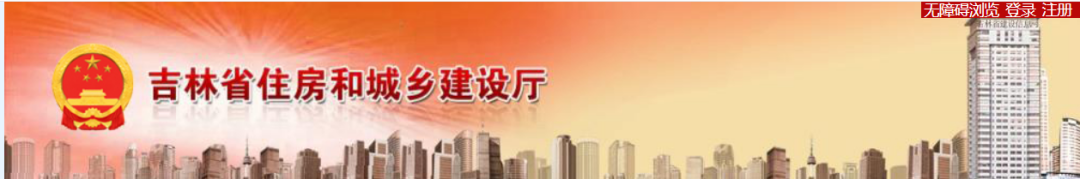 即日起,因疫情防控造成窝工、赶工的,费用由发包人承担!人工、材料上涨由发包人承担超出风险幅度部分 即日起,因疫情防控造成窝工、赶工的,费用由发包人承担!人工、材料上涨由发包人承担超出风险幅度部分