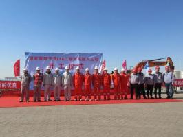 开工!国家管网集团天津LNG二期接收站项目外电工程EPC总承包