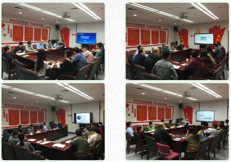 行所当行不负韶华 数字创新敢为人先——记华陆公司2021年度先进部室数字化工程中心 行所当行不负韶华 数字创新敢为人先——记华陆公司2021年度先进部室数字化工程中心