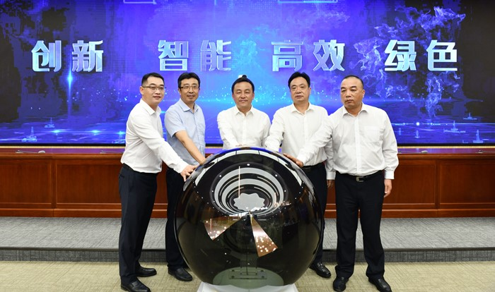 ǹ˾μӳ﹫˾ֻתܻ͡չ׶γɹ