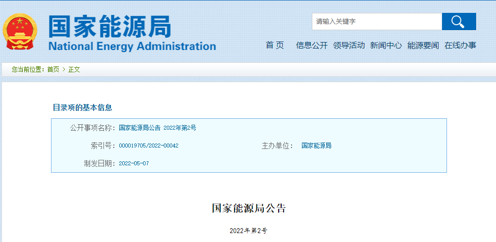 ԴַģЩΪشװĿ......