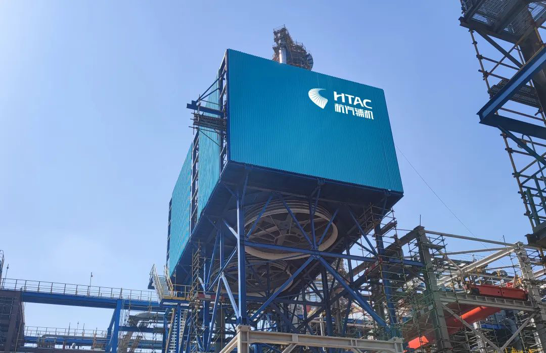 杭汽轮辅机携手贝克休斯,就PERTAMINA印尼炼厂升级改造项目达成合作 杭汽轮辅机携手贝克休斯,就PERTAMINA印尼炼厂升级改造项目达成合作