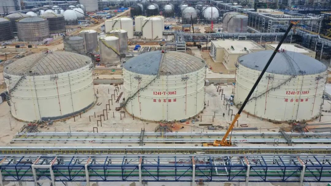 中石化炼化宁波工程公司: 11/15,海南项目集中中交! 中石化炼化宁波工程公司: 11/15,海南项目集中中交!