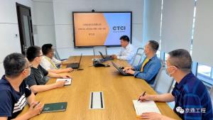 京鼎签约江苏虹港石化1,4-环己烷二甲醇 (CHDM)项目