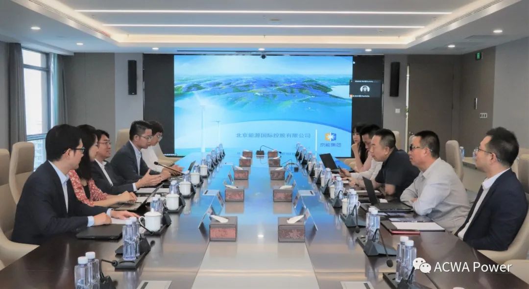 吕云鹤副总裁拜访京能国际总部 吕云鹤副总裁拜访京能国际总部