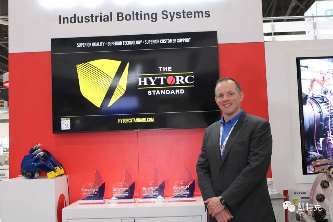 HYTORC荣获海上技术大会(OTC 2022)两项新技术奖 HYTORC荣获海上技术大会(OTC 2022)两项新技术奖