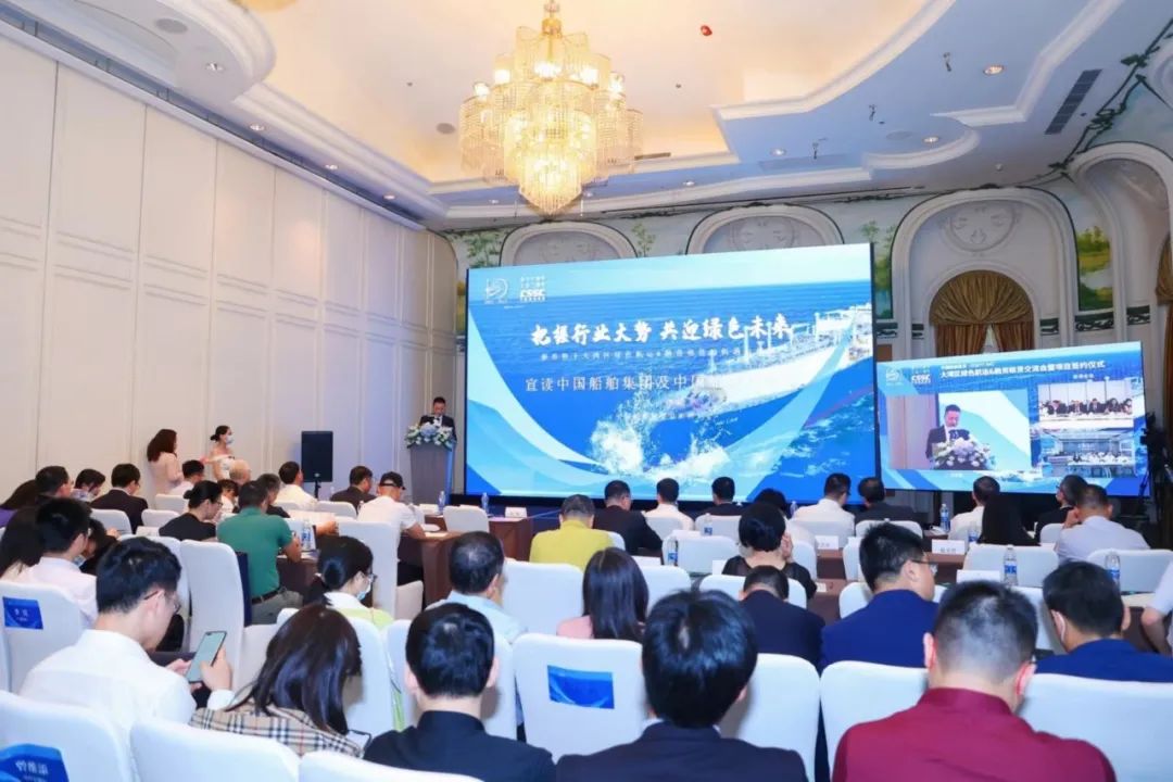 三大央企再携手!发力LNG产业链 三大央企再携手!发力LNG产业链