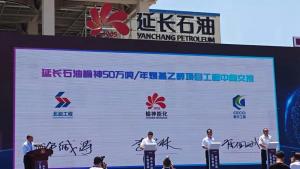 ͹EPCܳаȫ50/úҴĿȫн