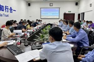 ?中化泉州100万吨/年乙烯及炼油改扩建项目档案验收顺利通过!