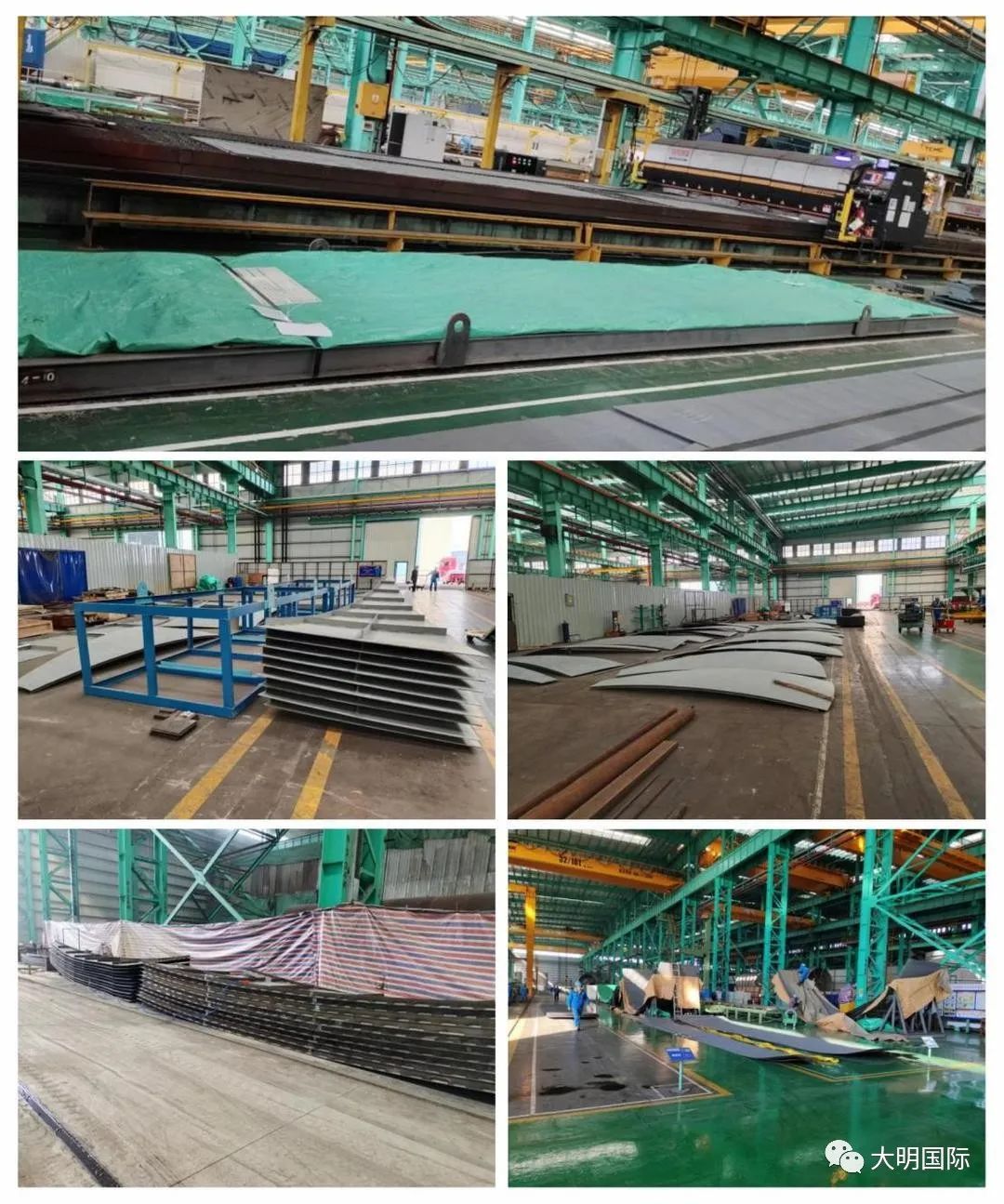 大明重工服务卡沙甘天然气综合处理储罐预制项目顺利发运 大明重工服务卡沙甘天然气综合处理储罐预制项目顺利发运