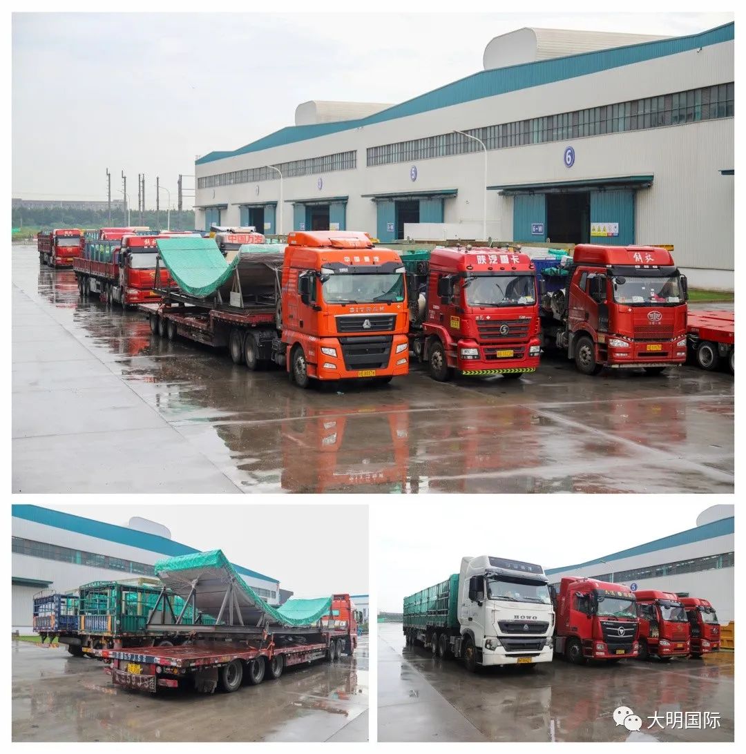 大明重工服务卡沙甘天然气综合处理储罐预制项目顺利发运 大明重工服务卡沙甘天然气综合处理储罐预制项目顺利发运