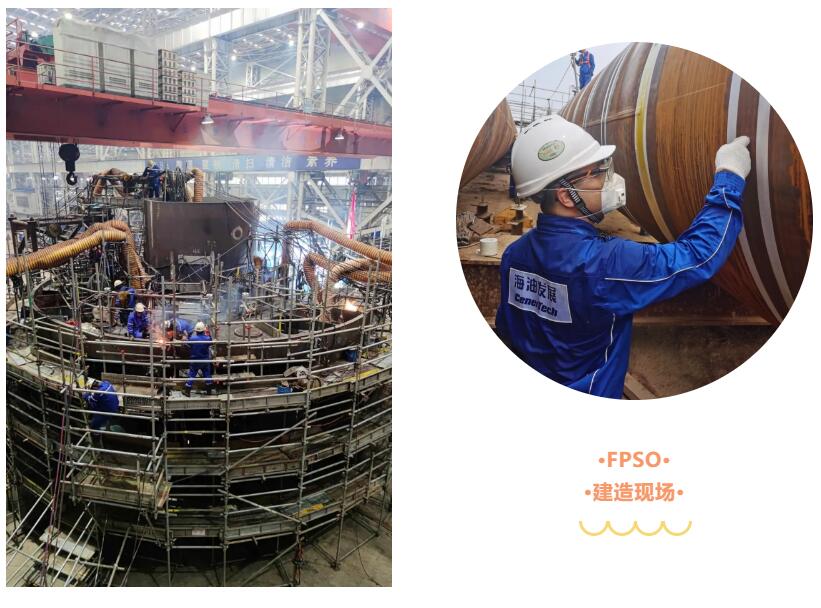 海油发展采油服务公司学习贯彻“深海一号”精神,内部协同结硕果 海油发展采油服务公司学习贯彻“深海一号”精神,内部协同结硕果