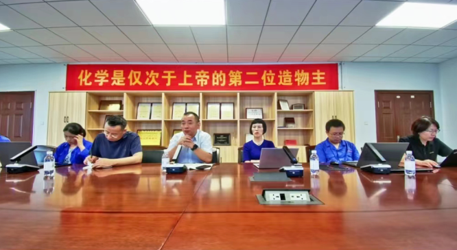 盘锦三力10万吨/年新材料生产项目正式开工 盘锦三力10万吨/年新材料生产项目正式开工